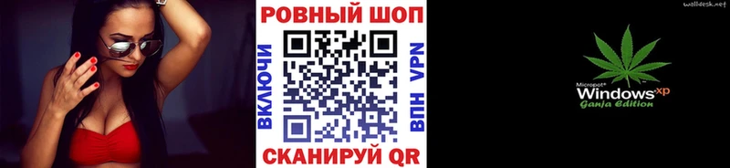 Виды наркоты Ногинск Кодеин  Канабис  СК  Мефедрон  Cocaine  ГАШ 