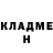 КЕТАМИН VHQ Irina Klythanova