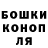 Кетамин VHQ Valeria Demjanenko