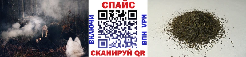 Бутират BDO  Ногинск 
