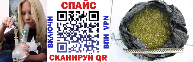 БУТИРАТ GHB Ногинск