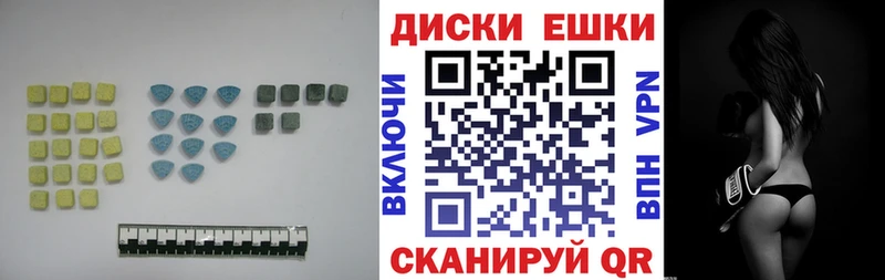 mega сайт Ногинск даркнет официальный сайт ЭКСТАЗИ TESLA