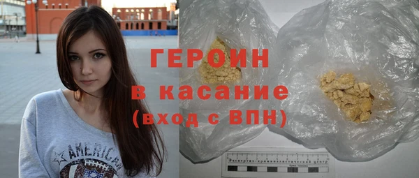 марки nbome Няндома