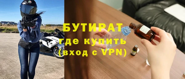 кокаин премиум Нязепетровск