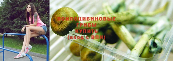 кокаин премиум Нязепетровск