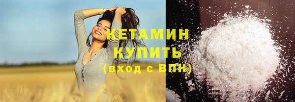 кокаин премиум Нязепетровск