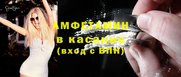 марки nbome Няндома