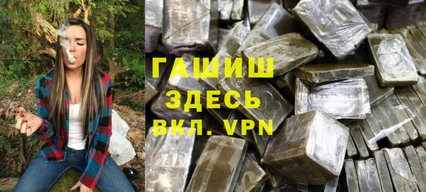 марки nbome Няндома