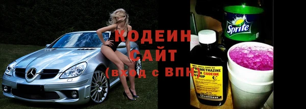 кокаин премиум Нязепетровск