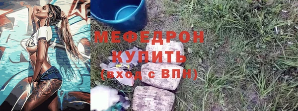 марки nbome Няндома