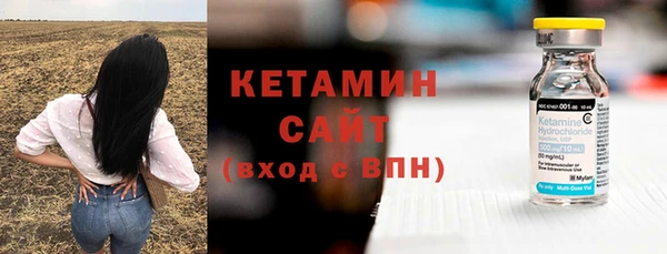 спиды Нягань