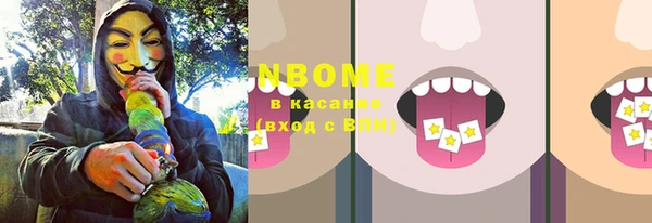 спиды Нягань