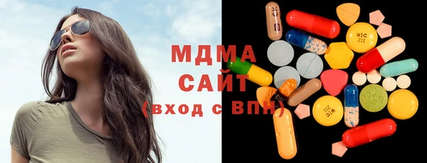 марки nbome Няндома