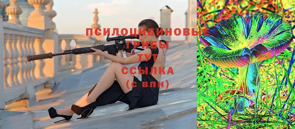 кокаин премиум Нязепетровск