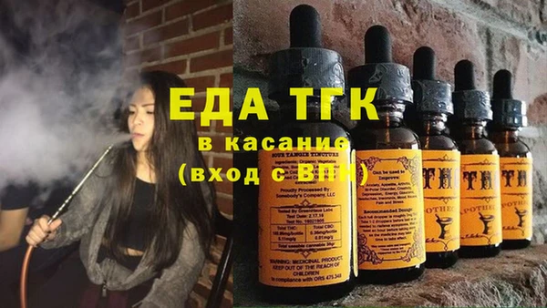 марки nbome Няндома