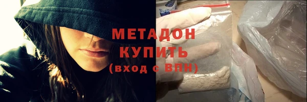 марки nbome Няндома