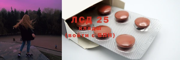спиды Нягань