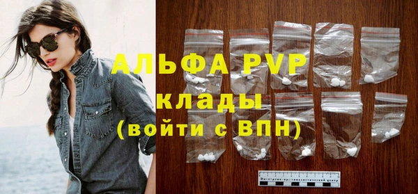 кокаин премиум Нязепетровск