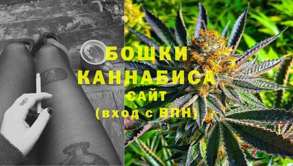 марки nbome Няндома