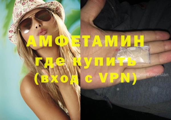 спиды Нягань