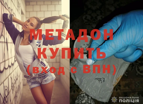 спиды Нягань