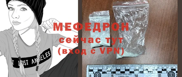 марки nbome Няндома