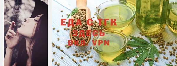 марки nbome Няндома