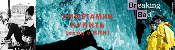 марки nbome Няндома
