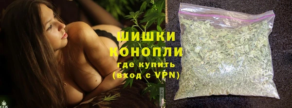 марки nbome Няндома