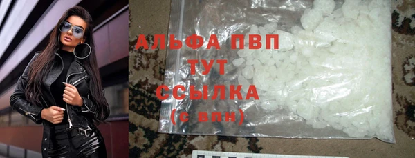 марки nbome Няндома