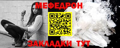 ГАЛЛЮЦИНОГЕННЫЕ ГРИБЫ Балаково