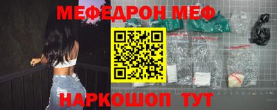 героин Балашиха