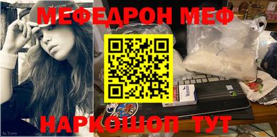 героин Балашиха