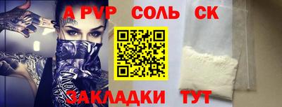 ГАЛЛЮЦИНОГЕННЫЕ ГРИБЫ Балаково