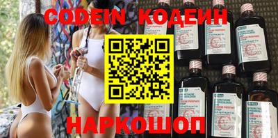 скорость mdpv Волжский