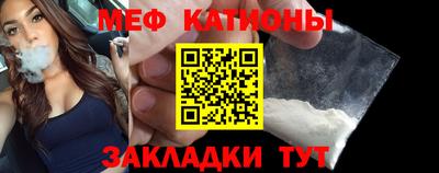 героин Балашиха