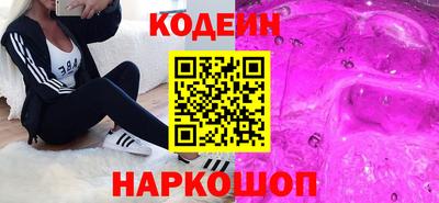 скорость mdpv Волжский