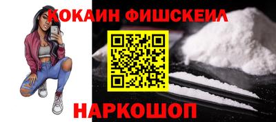 скорость mdpv Волжский