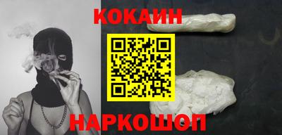 скорость mdpv Волжский