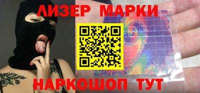 винт Волгодонск