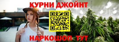 винт Волгодонск