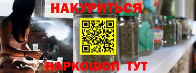 винт Волгодонск