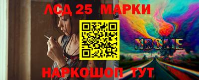 меф Волжск