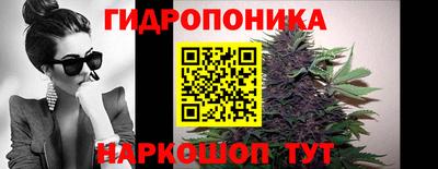 винт Волгодонск