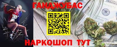 скорость mdpv Волжский