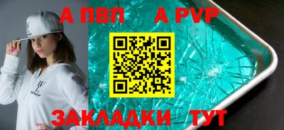 ГАЛЛЮЦИНОГЕННЫЕ ГРИБЫ Балаково