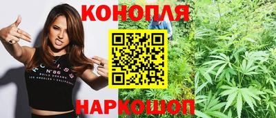 винт Волгодонск