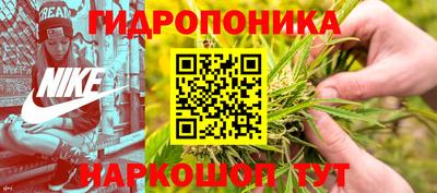 винт Волгодонск