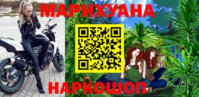 ГАЛЛЮЦИНОГЕННЫЕ ГРИБЫ Балаково