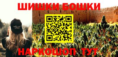 винт Волгодонск